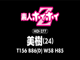 ホイホイキュート＃08　サンプル画像15